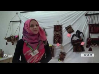 Li Amûdê pêşengeheke kevnetorî lidar dikeve