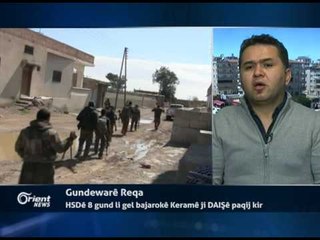 Mecîd Mihemed - Rojnemevan - Gazî Entab