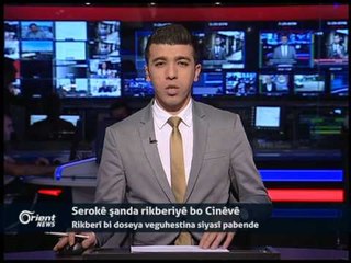 Sîpan Dêrikî - Şandeyê Orient News - Cinêv