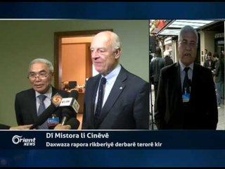 Rikberiyê li gel Dî Mistora veguhestina siyasî bê hebûna Beşar gengeşe kir