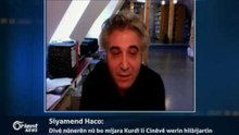 Siyamend Haco - Endamê komîteya têkiliyên derve di ENKSê de - Berlîn