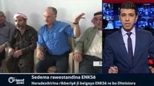Sîpan Dêrikî - Şandeyê Orient News - Cinêv