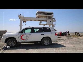 Gefa ketina bendava Tebqa piştî kontrola HSDê kêm dibe