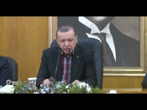 Wezîrê derve yê Amerîkî bo rewşa li Sûriyê seredana Tirkiyê dike