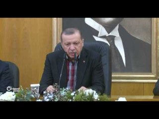 Wezîrê derve yê Amerîkî bo rewşa li Sûriyê seredana Tirkiyê dike