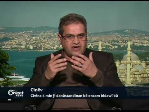 Ebdilbasit Hemo û Dr. Zara Salih derbarê vekişandina ENKSê ji danûstandinên Cinêvê