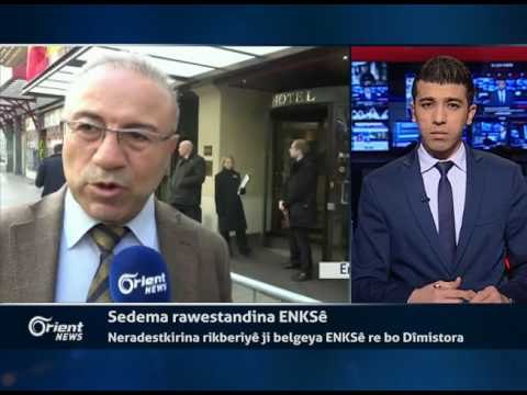 Nûnerên ENKSê endametiya xwe li Cinêvê rawestandin