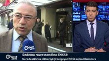 Nûnerên ENKSê endametiya xwe li Cinêvê rawestandin