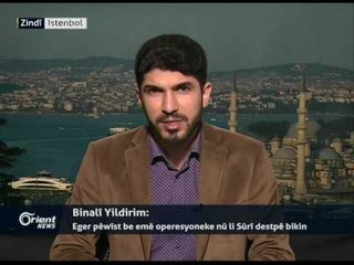 Mihemed Elî Erdoxan - Rojnemevan - Istenbol