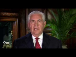 Wezîrê derve yê Amerîkî: Rûsiya rêkeftina çekên kîmawî li Sûrî pêk ne anî