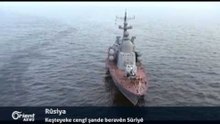 Aliyên beyanî piştgiriya topbarana Amerîka ji balefirxaneya El-Şi'eyrat re dikin