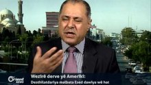Dr. Ridwan Badînî - Mamoste di zanîngeha Selahdînê de - Hewlêr