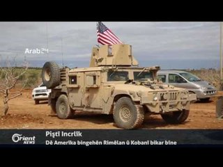 Piştî gotina Heywan Donald Trump Beşar El-Esed bi navê Cezar nîşan dide