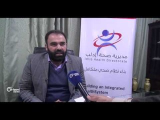 Rêvebirê tendirustiya Idlibê: Cîhan tevde tewanên rêjîmê û hevalbendên wê dibîne