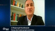 Xorşîd Elîka - Aborînas - Koln - Almaniya
