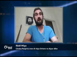 Rêdî Mişo - Nivîskar - Beyrût