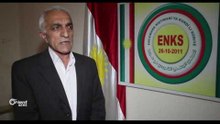 Li Qamişlo careke din Asayîş Ofîsên ENKS girtin