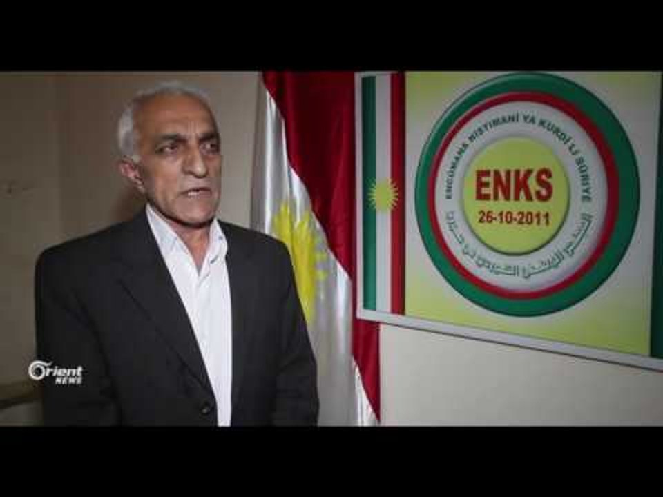 Li Qamişlo careke din Asayîş Ofîsên ENKS girtin