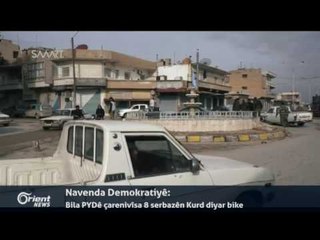 Li Qamişlo ENKSê nivîsgeheke xwe jinûvre vedike