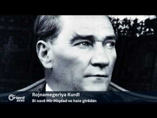 Şopnadineke taybet bi poneya Roja rojnamegeriya Kurdî