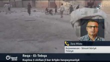 Zara Misto - Rojnemevan - Sînorê Sûriyê - Tirkiyê