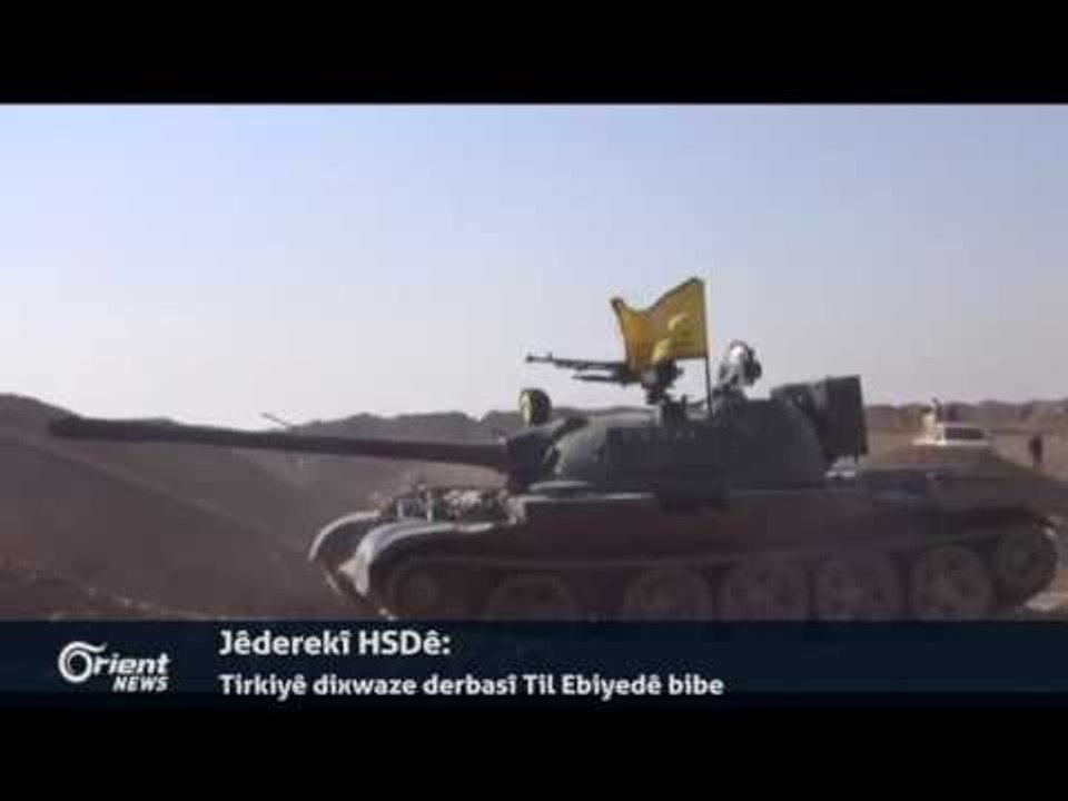 Artêşa Tirkiyê hêza xwe bi li ser sînorê Til Ebyedê zêde dike