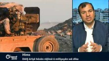 Berên leşkerî beşdariya xwe di civîna Esetana de tekez dikin