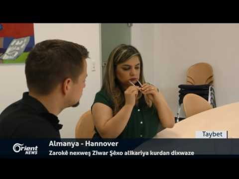 Sêrgî Lavrov: Emê hewlên guhertina rêjîma Sûrî red bikin