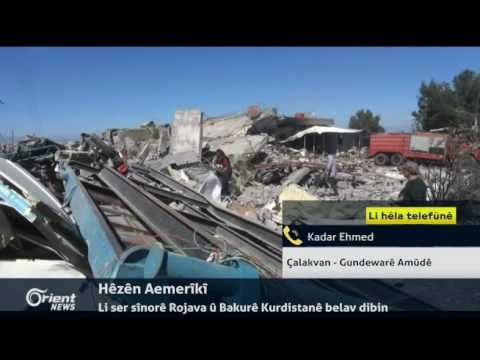 Hêzên Aemerîkî li ser sînorê Rojava û Bakurê Kurdistanê belav dibin