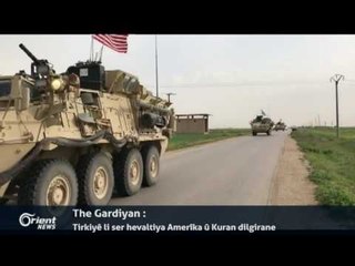 Rojnameya Gardiyan dibêje ku têkiliyên Amerîka û Kurdan ji berê duristirin