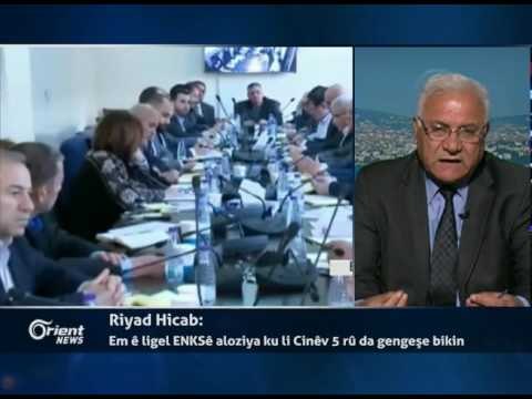 Fuad Elîko - Serkirdeyê ENKSê di Itîlafa Sûrî de - Istenbol