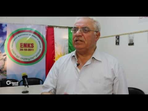 Li Qamişlo ENKSê kongirekî lidar dixe