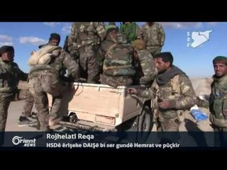 Mecîd Mihemed - Rojnemevan - Gazî Entab