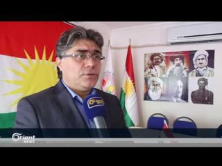 Berpirsekî Amerîkî: Têkiliyên me bi YPGê re demikî ne!!