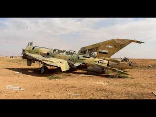 Balefirxaneya Tebqa dibe bingeheke leşkerî nû ji hêzên Amerîkî re