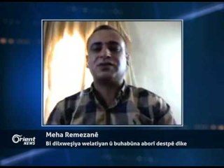 Nûridîn Xaşo - Endamê PDKSê - Gundêwarê Qamişlo