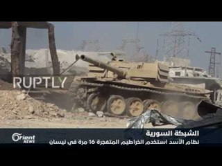 ENKSê biriyara beşdarbûnê di danûstandinên Cinêvê de dide