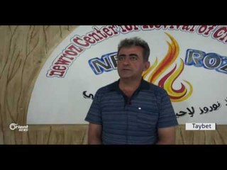 Li Amûdê Navenda Newroz workşopek " rêveberiya civakî" lidarxist