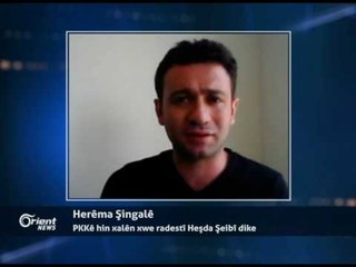 Şêrwan Mele Ibrahîm - Nûçegihanê Orient News - Hewlêr