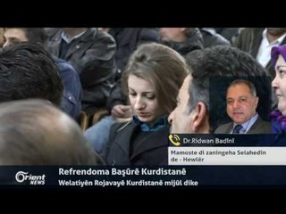 Dr.Ridwan Badînî - Mamoste di zanîngeha Selahedîn de - Hewlêr