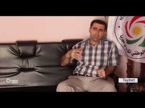 Dergehê Sêmalka ne di bin xizmeta Gelê Rojava de ye