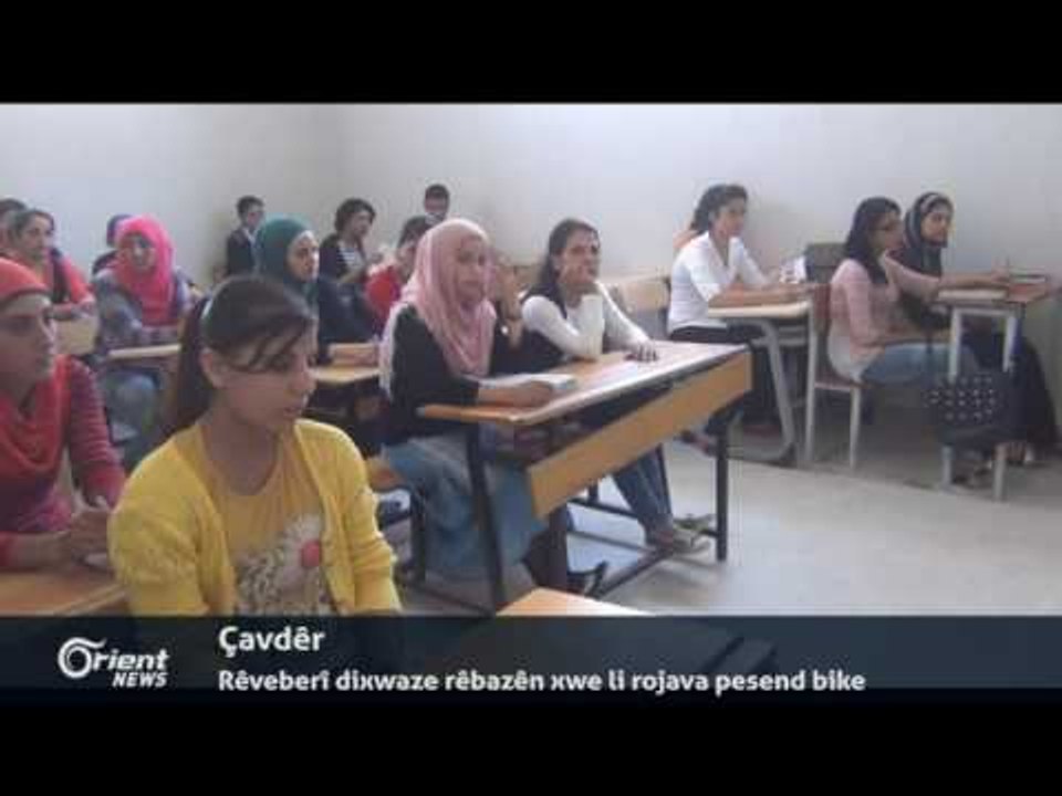Rêveberiya Xweser korsên perwerdekirina taybet li rojava qedexe dike