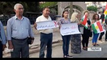 Li Qamişlo ENKSê mangirtinekê li dijî kiriyarên PYDê lidar dixe