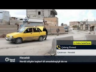 Çeleng Ehmed - Çalakvan - Hesekê