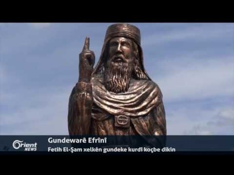 Fetih El-Şam gundekî Kurdên Êzdî li gundewarê Efrînê bi darê zorê ji xelkên wê vala dike