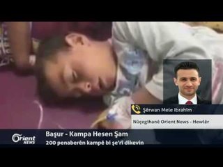 Şêrwan Mele Ibrahîm - Nûçegihanê Orient News - Hewlêr