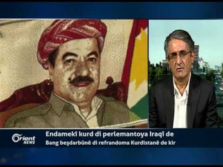 Şero Qadir - Rêvebirê dezgeha lêkolînan li Kurdistanê - Hewlêr