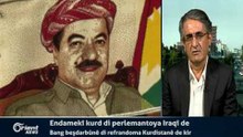 Şero Qadir - Rêvebirê dezgeha lêkolînan li Kurdistanê - Hewlêr