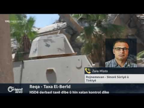 Rêxistina Emnistî: Giritina asayîşan bo siyasetmedar kurd şermezar dike