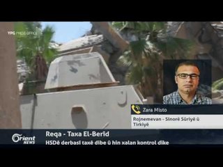 Rêxistina Emnistî: Giritina asayîşan bo siyasetmedar kurd şermezar dike